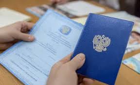 Купить диплом ТИ им. Горбачева как быстро и надежно