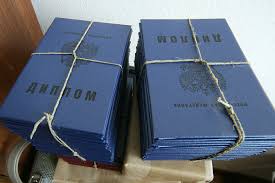 Стоимость аттестата что нужно знать